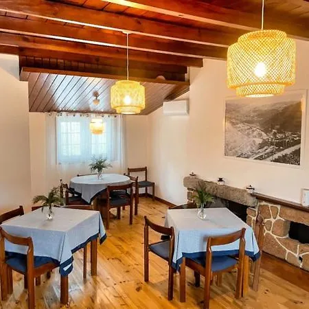 Pousadinha De Paradela * Paradela (Vila Real)